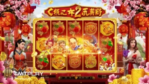 Spin na may kulay at saya gamit ang Chinese New Year 2 Slot sa reels